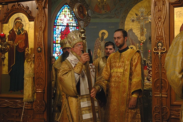 Metropolitan Herman Celebrates 40 Years of Priesthood