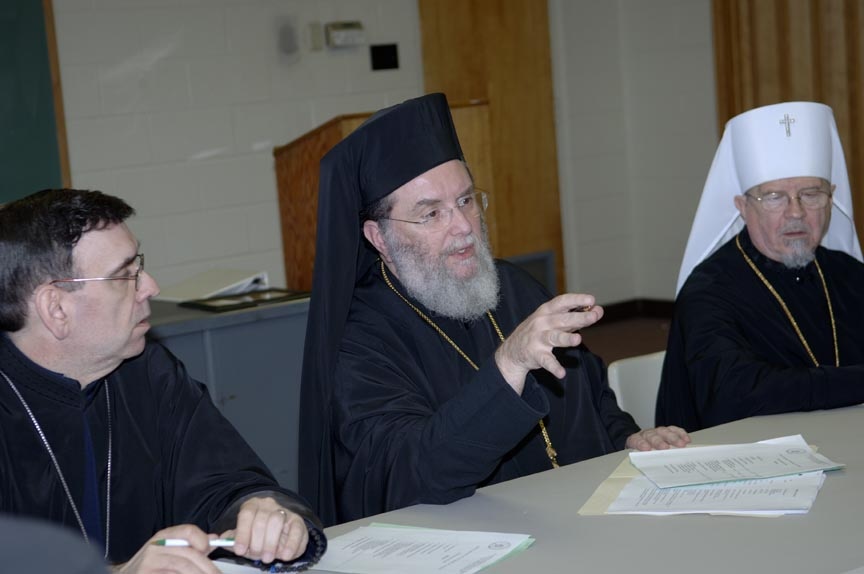 Meeting of the Board of Trustees