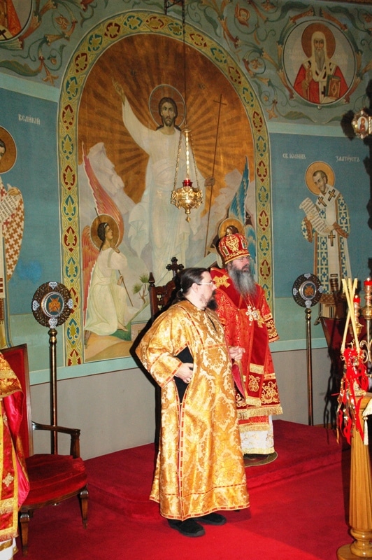 Dec. 9th-11th Fr. Alexander to Give Retreat in Irvine, CA