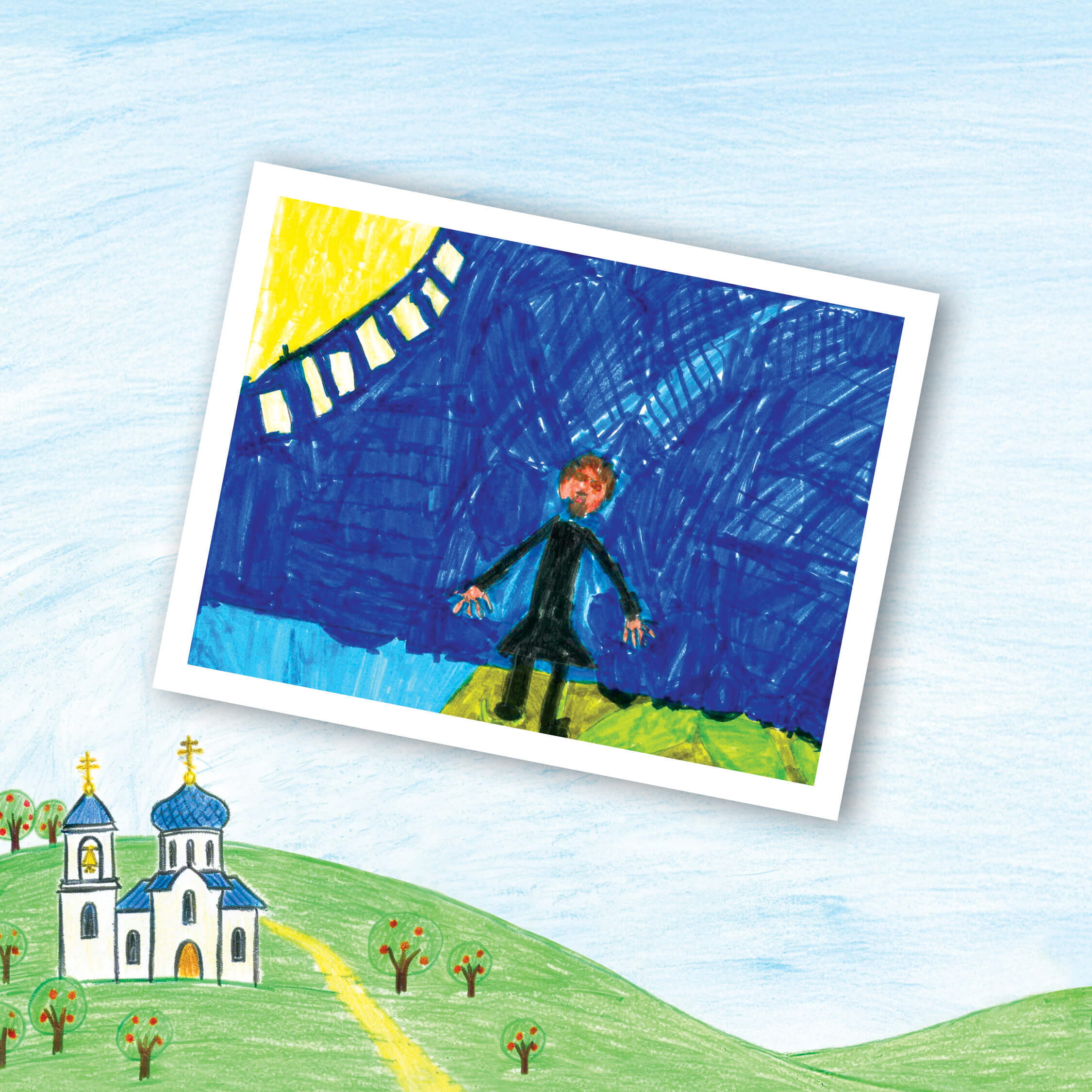St. Tikhon's Seminary 2026 Spring Appeal children's drawings of their fathers in their cassocks.