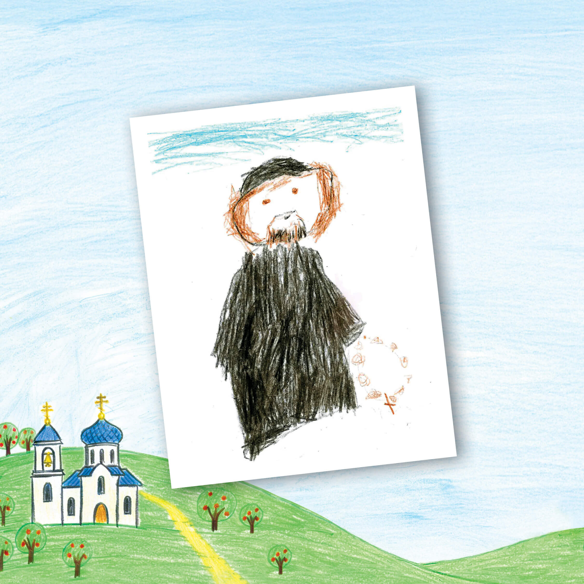 St. Tikhon's Seminary 2026 Spring Appeal children's drawings of their fathers in their cassocks.
