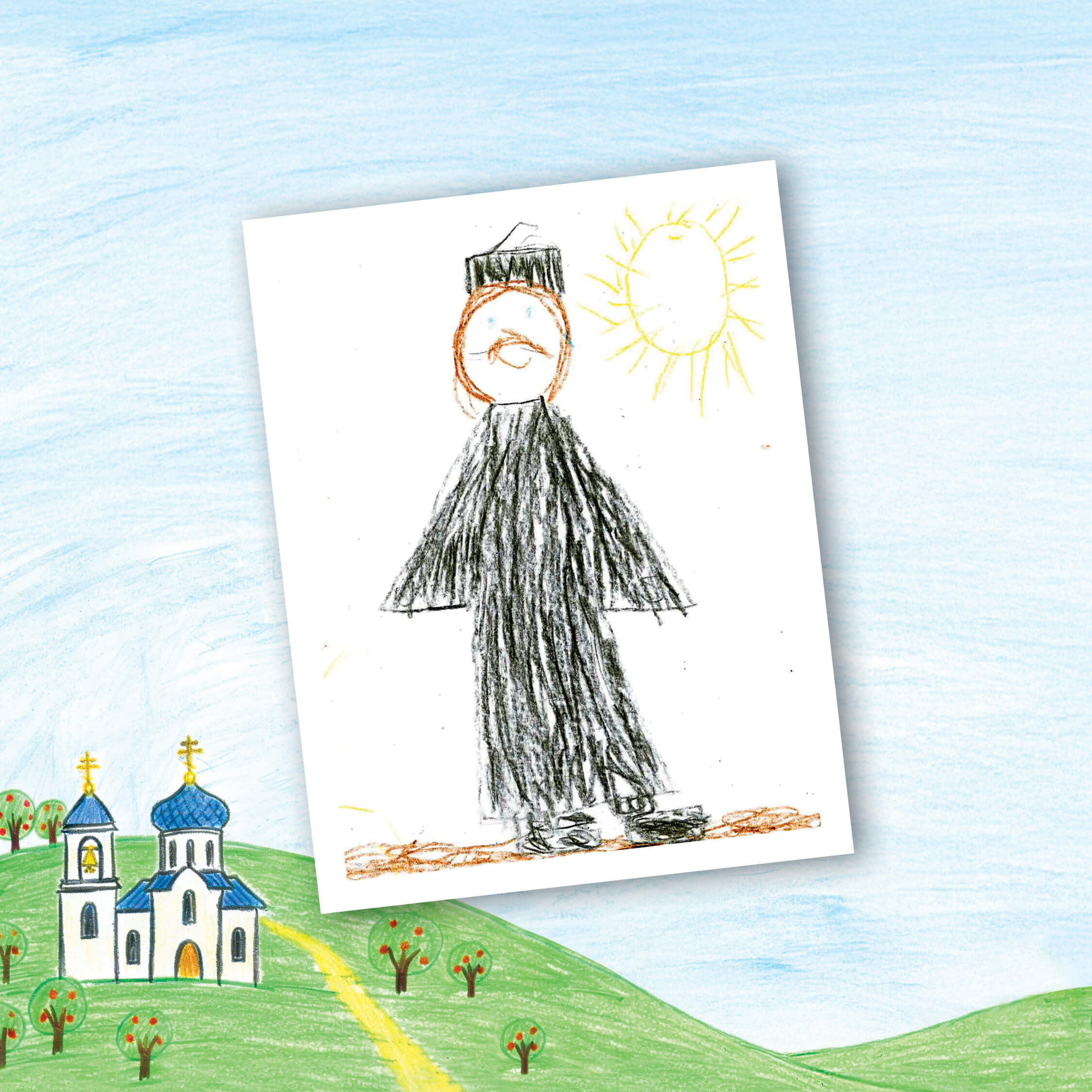 St. Tikhon's Seminary 2026 Spring Appeal children's drawings of their fathers in their cassocks.