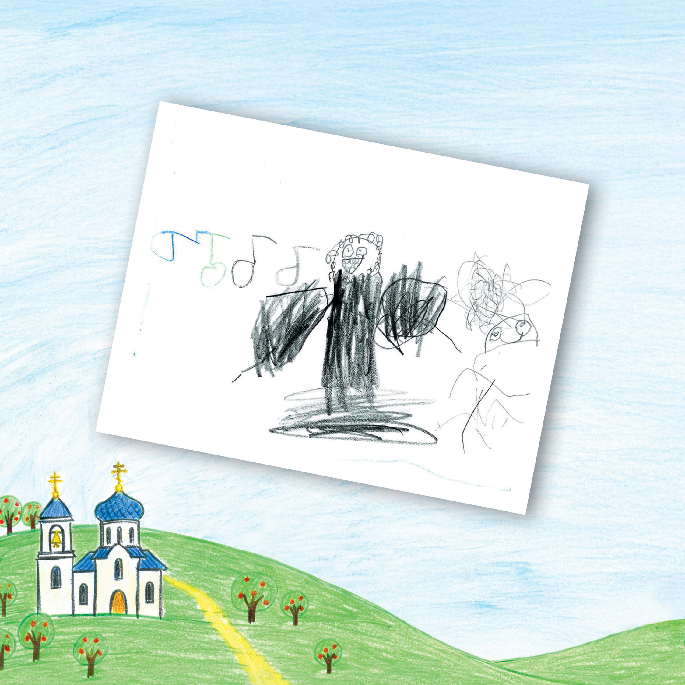 St. Tikhon's Seminary 2026 Spring Appeal children's drawings of their fathers in their cassocks.