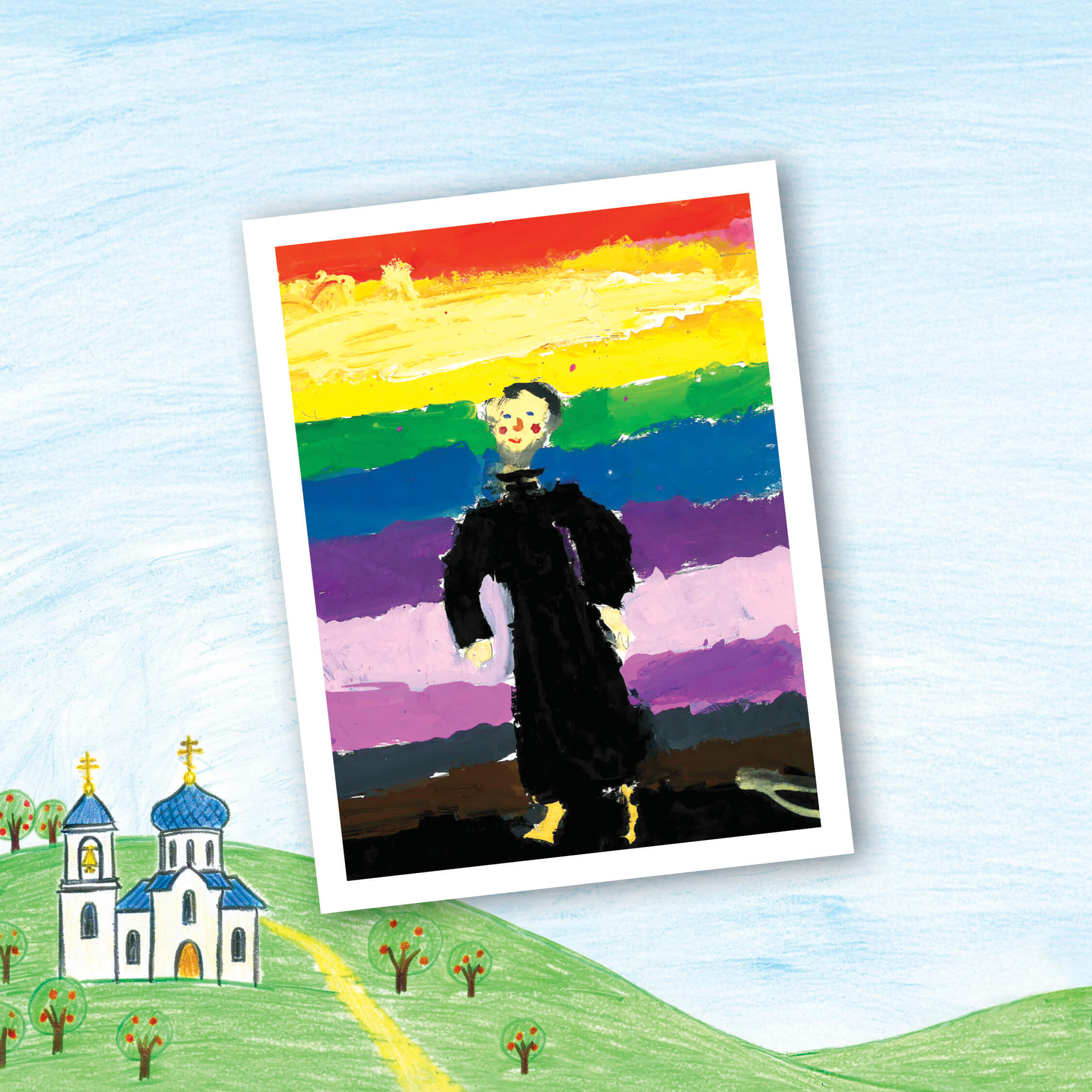 St. Tikhon's Seminary 2026 Spring Appeal children's drawings of their fathers in their cassocks.