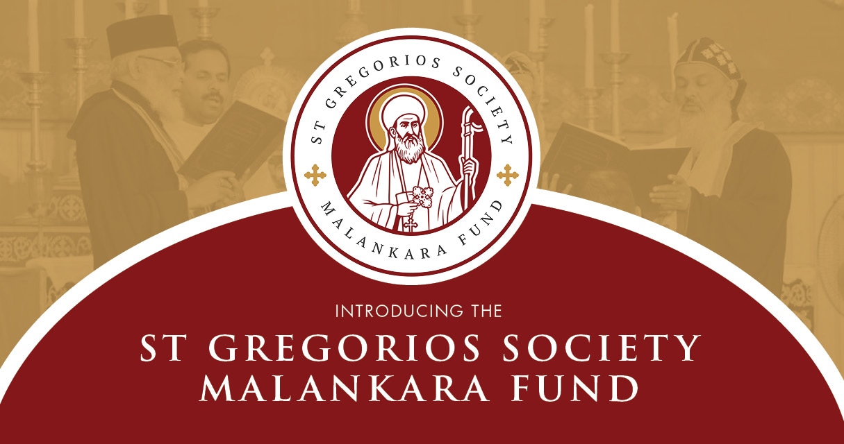 St. Tikhon's Seminary News & Events St. Gregorios Society logo graphic.
