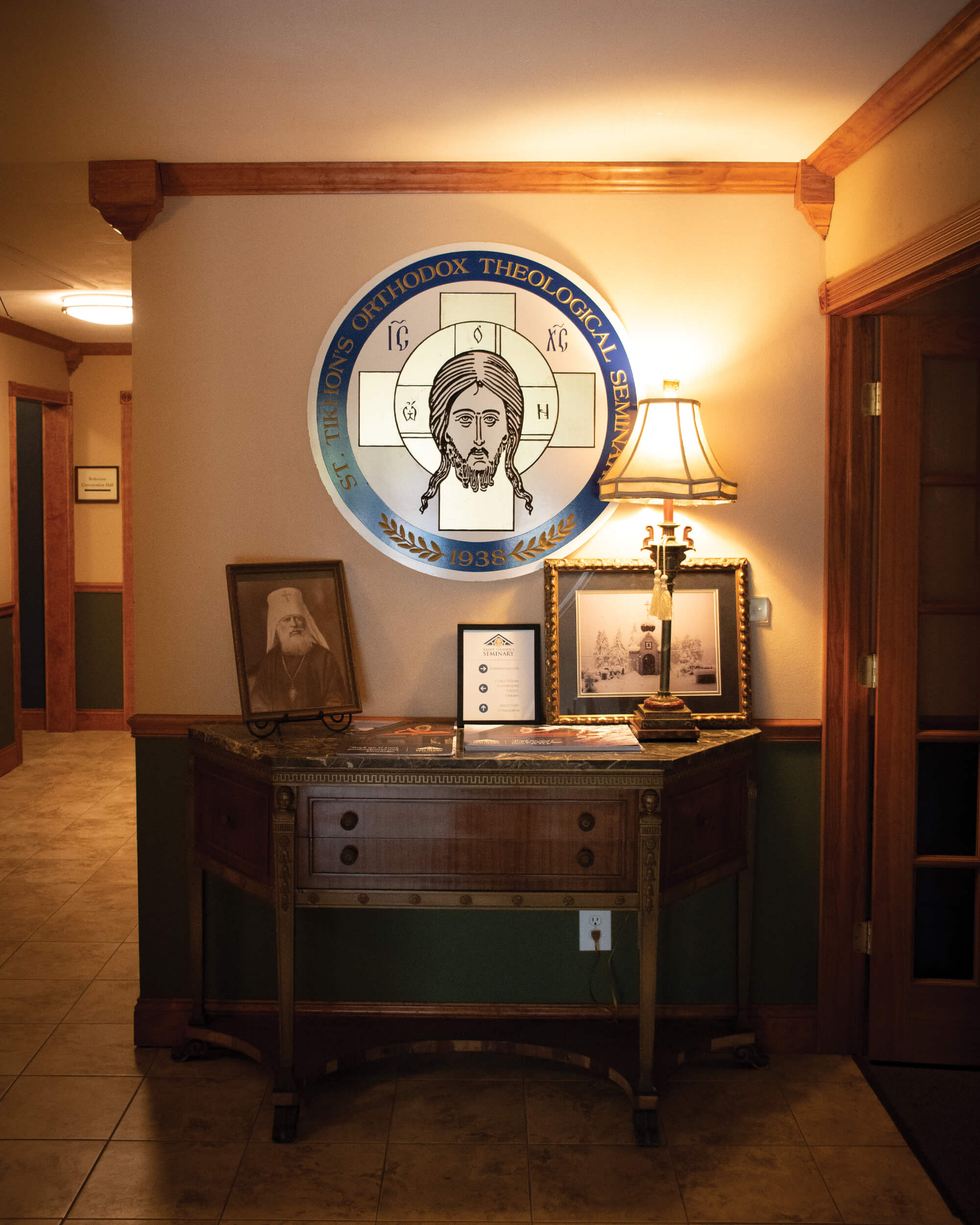 St. Tikhon's Seminary student concerns seminary entryway.